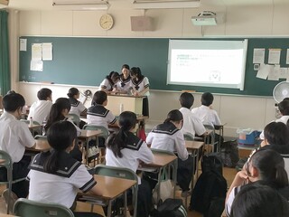 修学旅行事前学習１