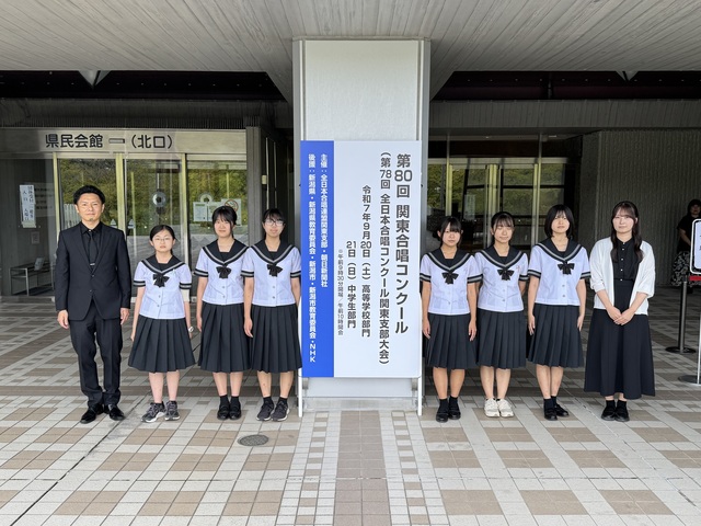 20250920音楽部