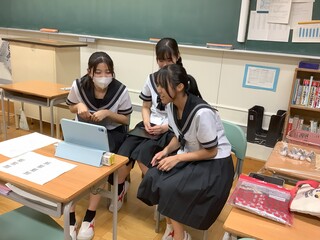 オンライン交流会２