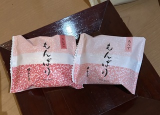 2025年10月21日（17_15）