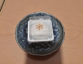 茶道