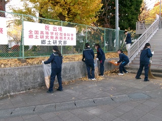 20251205銀杏清掃003