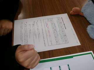 251224_1年ハイレベル②