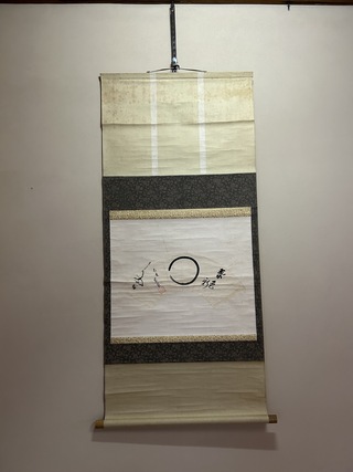 2026年1月13日(16_45)(2) 茶道