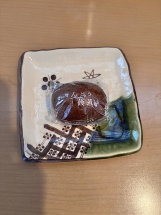 2026年1月29日(10_29) 茶道