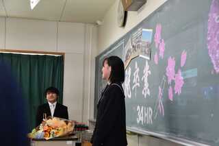 260301_卒業式4291