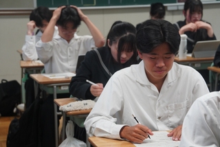 20260415_3年_探究②