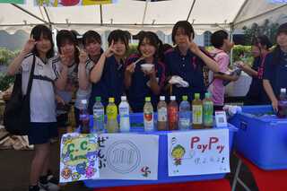 R80530__4962.jpg