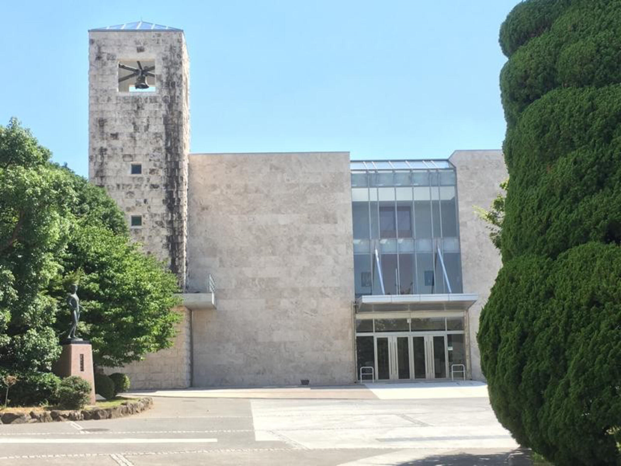 学校の歴史