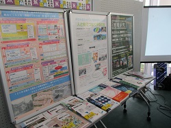 0929-2-7kougoudou７校合同