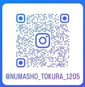 インスタフォロワー