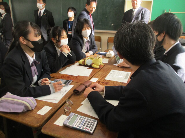租税教室事業 高校生編１