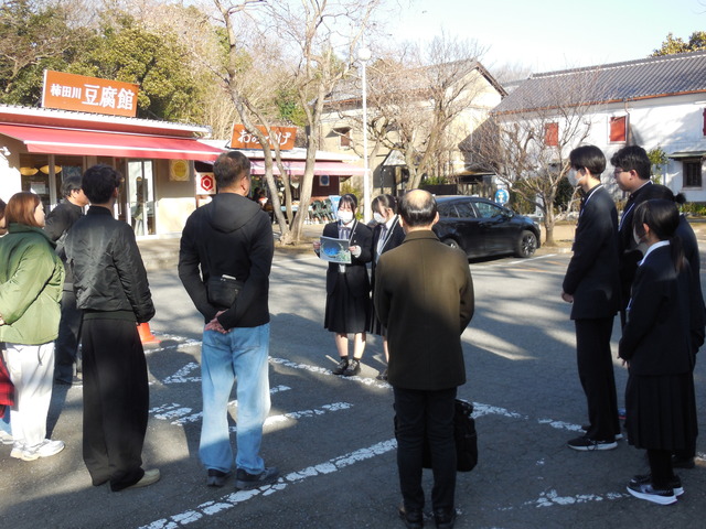 インダストリアルツーリズム