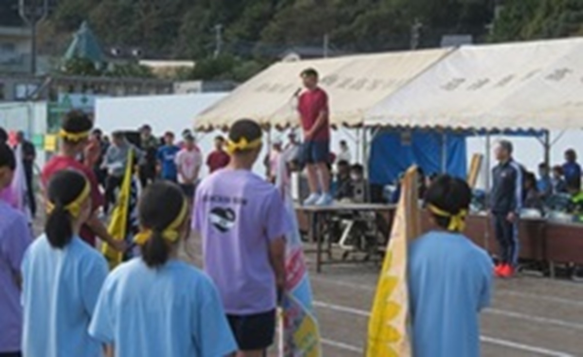 体育祭
