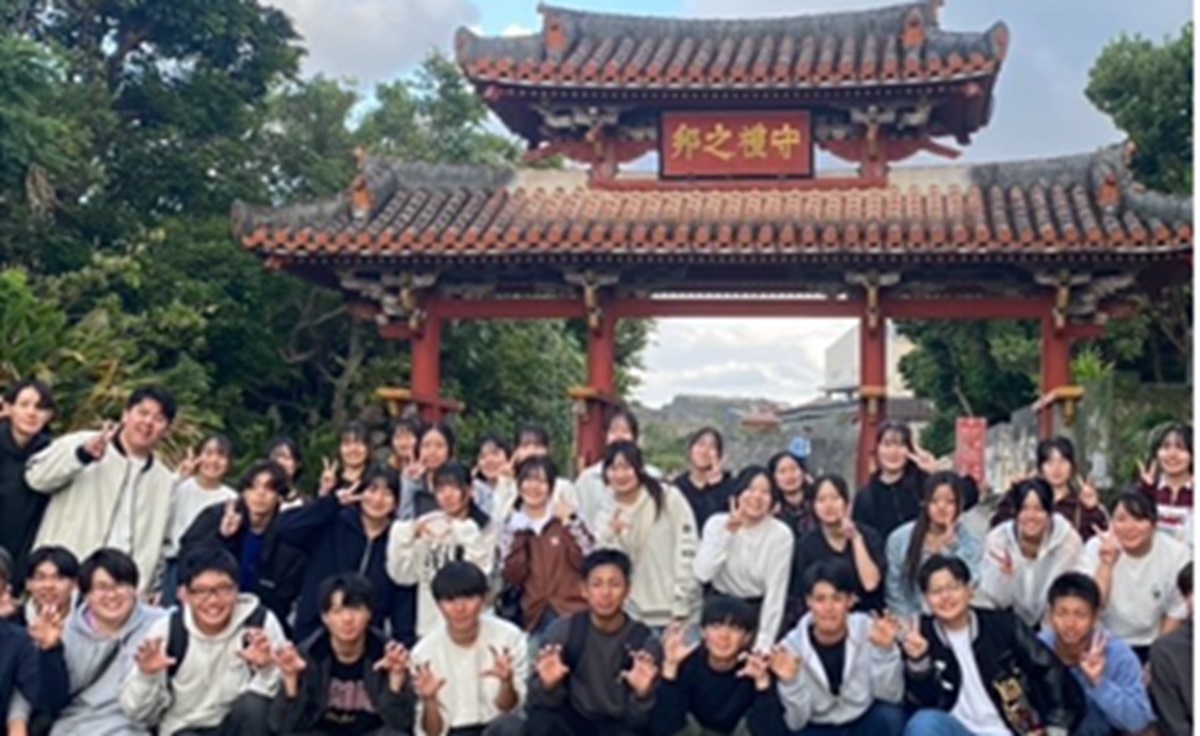修学旅行