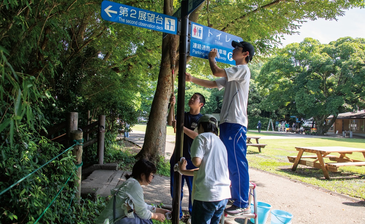 地域活性（ボランティア）