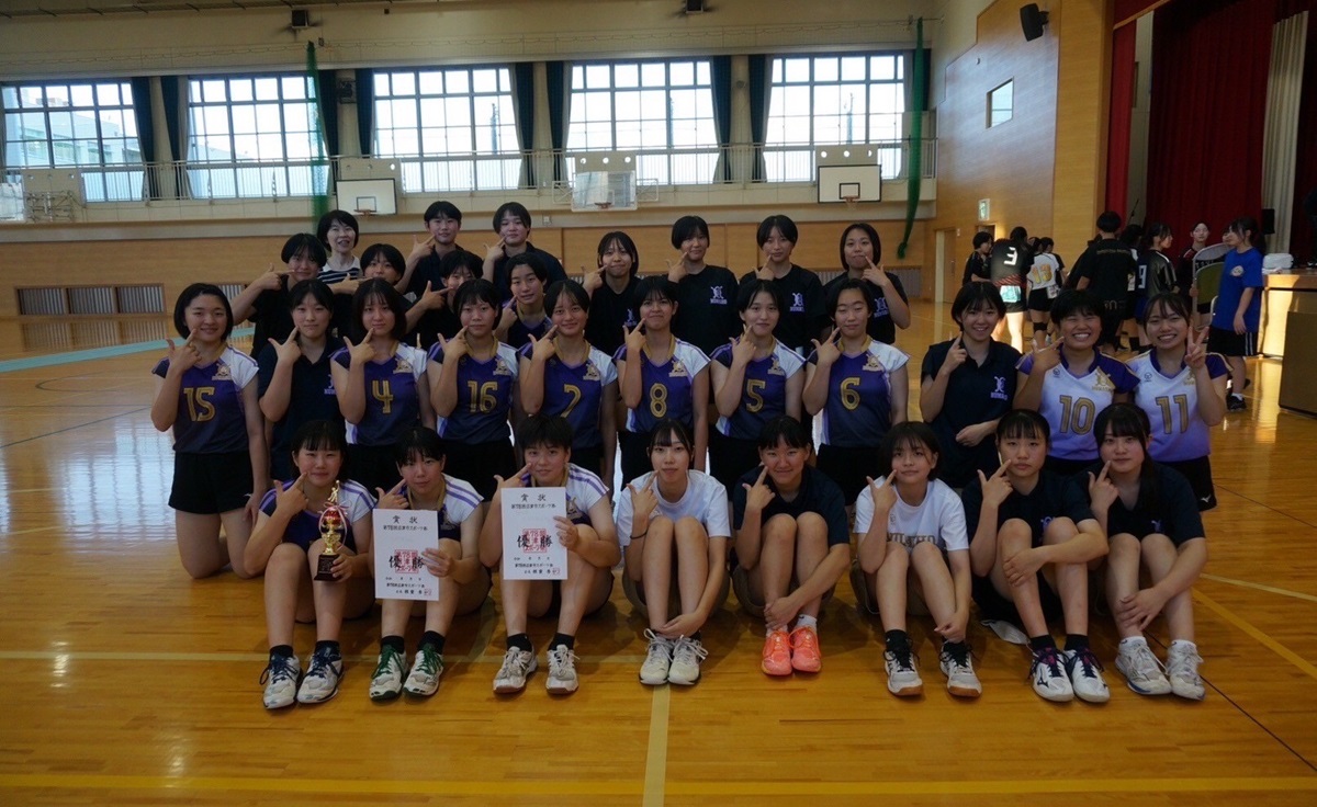 女子バレーボール