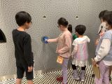 六星交流会