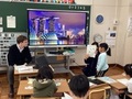 ALTとの授業小学部