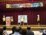 小学部１、２、３年生の発表