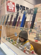 キッザニアでの体験の様子