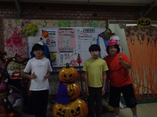 ハロウィン