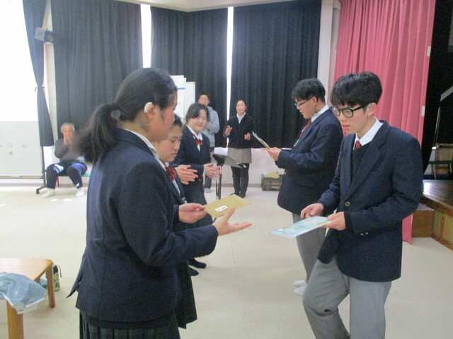 予餞会