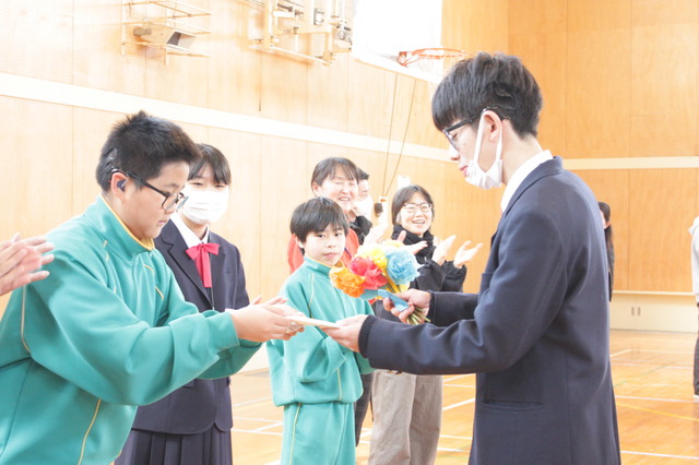 交歓会
