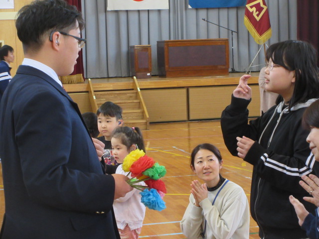 交歓会