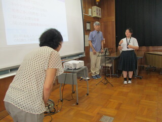 お礼小