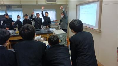 清水中２