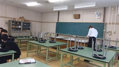 清水中５