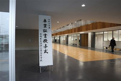 R6卒業式１