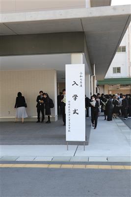 入学式１