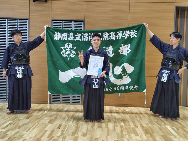 沼津工個人３位入賞