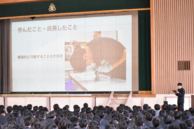 終業式５