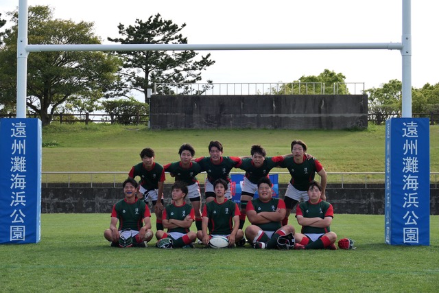 numazutecRFC
