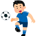 foot
