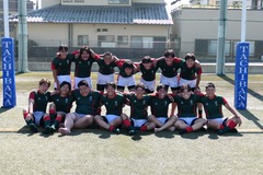 numazutecRFC