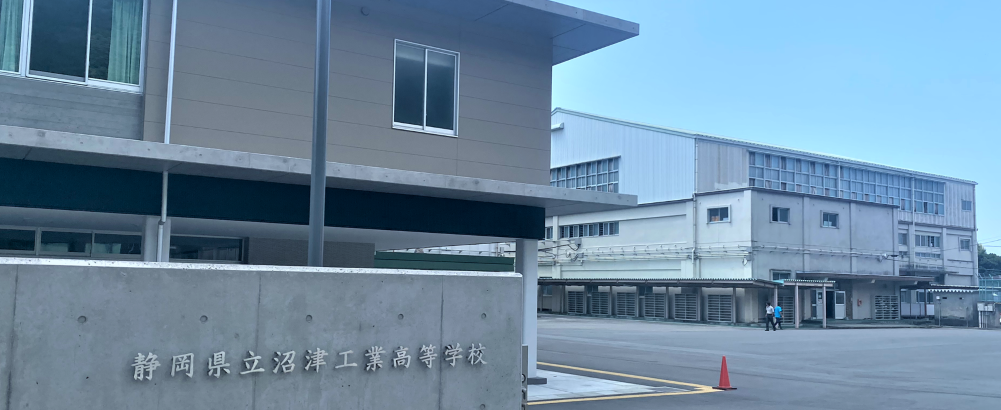 スライダー画像1