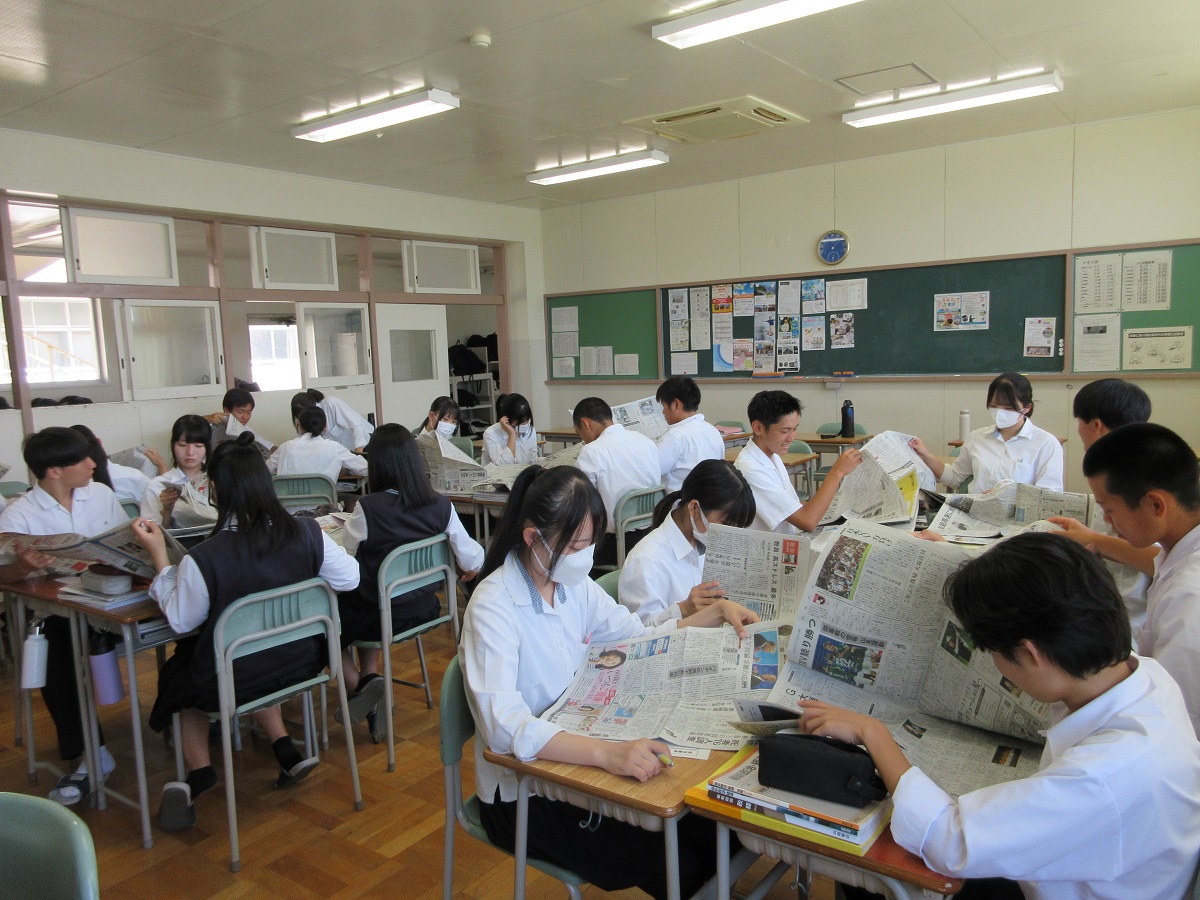 年間行事予定