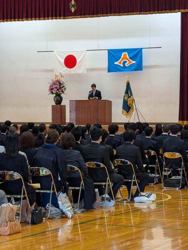 入学式