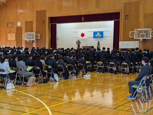 入学式