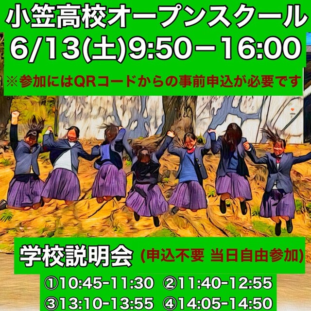 スライド1