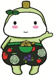 オガチャ