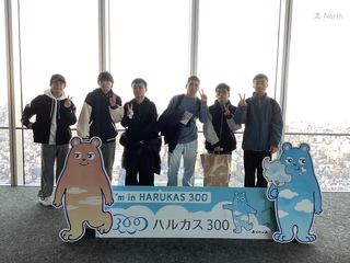 修学旅行⑪