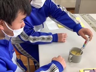 家庭科③