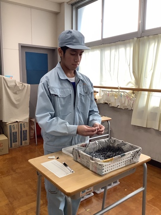 実習