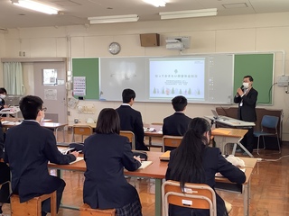 年金講座③