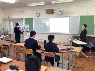 年金講座⑥